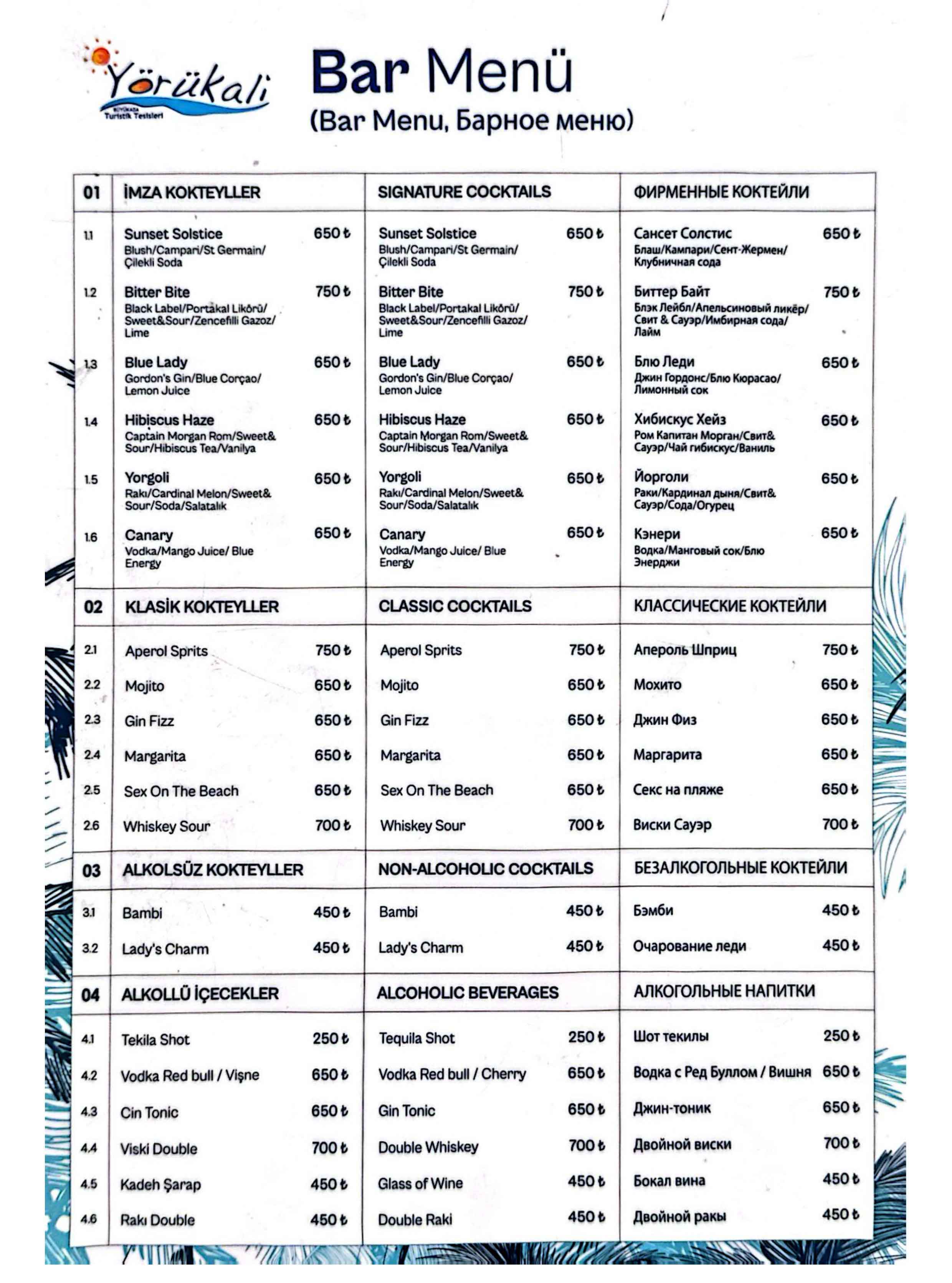 Bar Menü 1