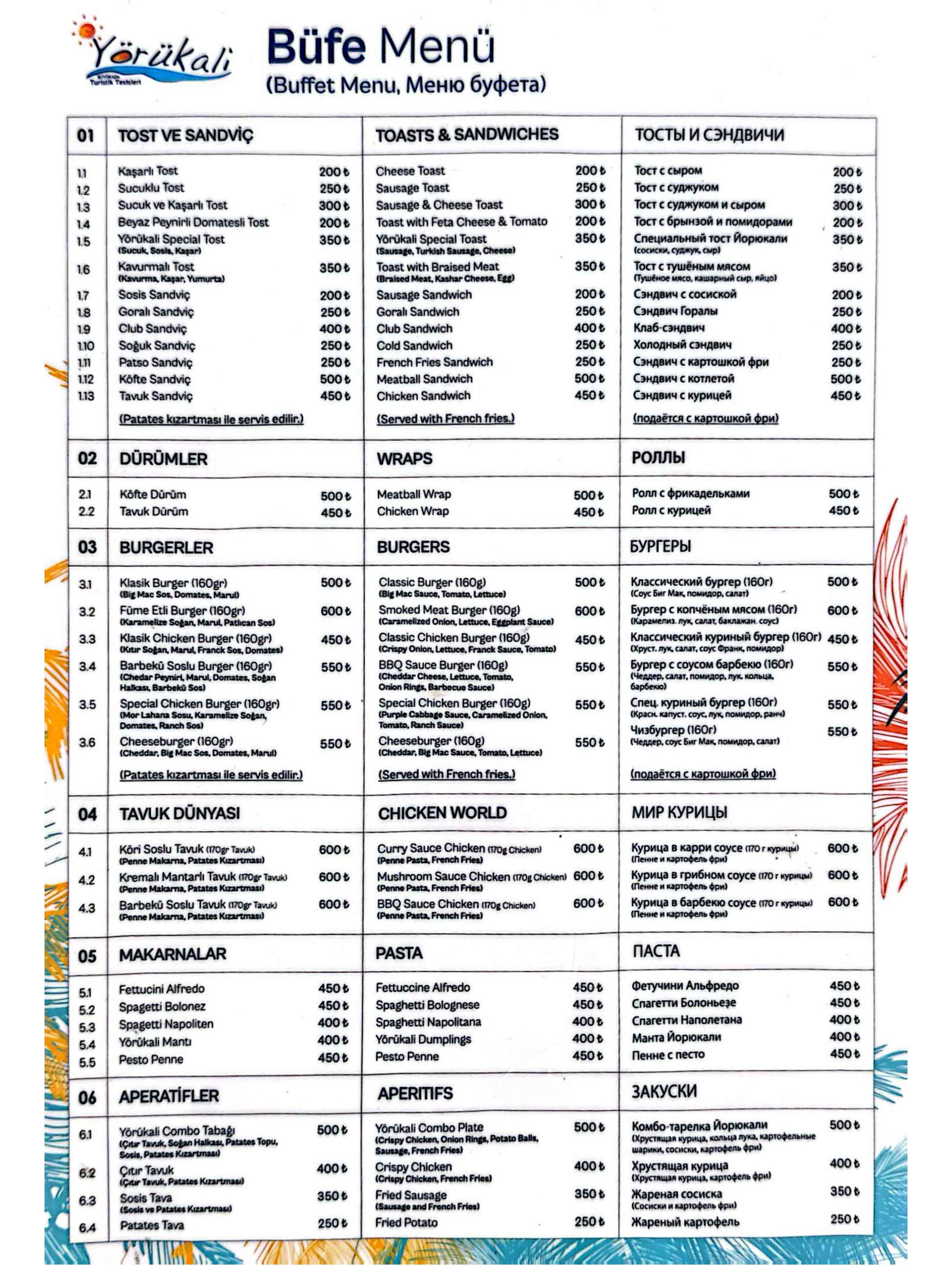 Büfe Menü 1